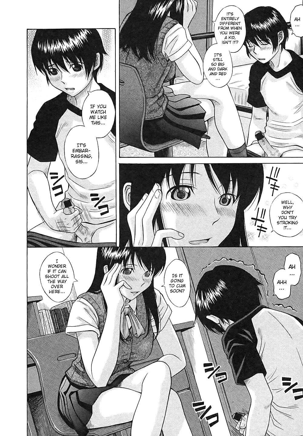Der Duft Von Nicht Meine Schwester - Hashida Mamoru #40677008