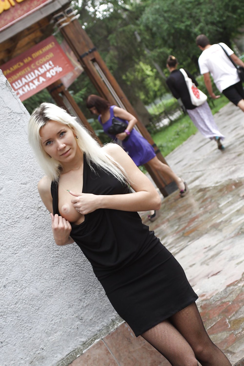 AMATEUR RUSSIAN TEEN UNDRESSES ON THE STREET  #37587810