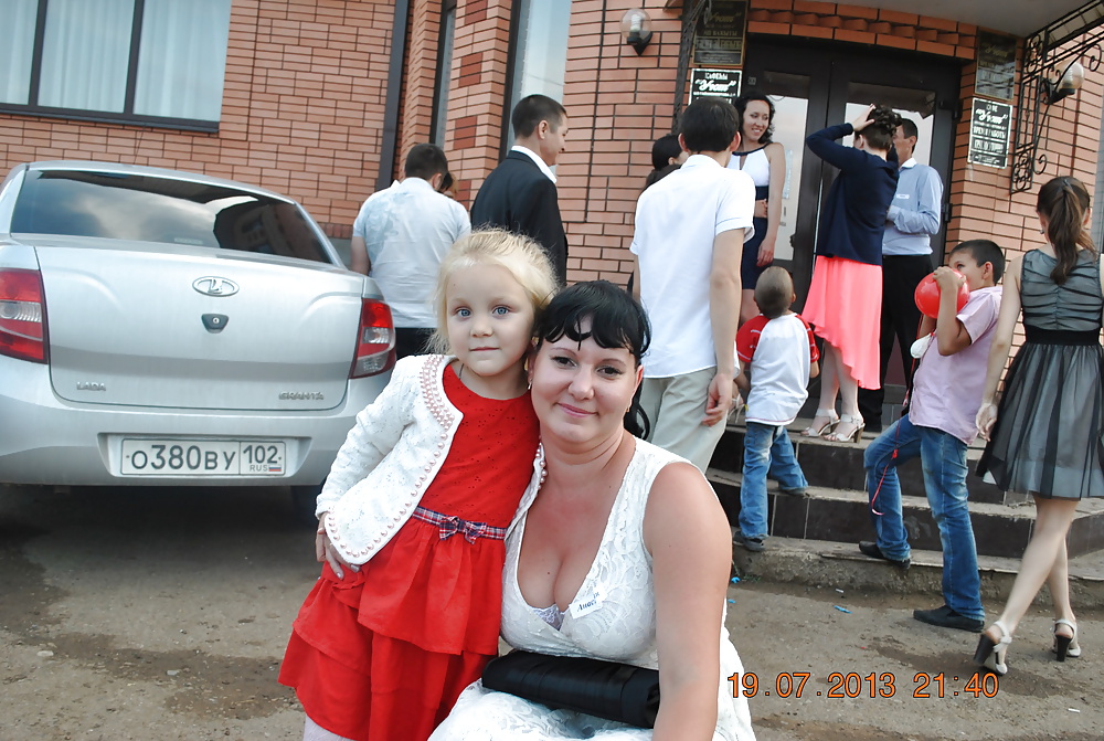 Esposa robada 1111
 #29911588