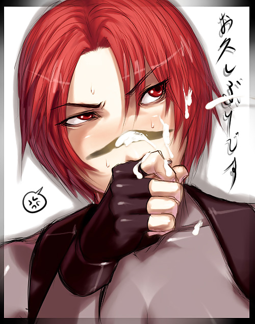 ゲーム・ベイブ：レジーナ
 #36811090