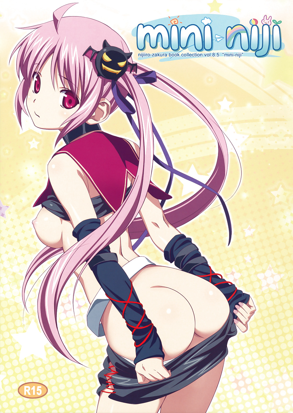 Anime girl best ass #37345536