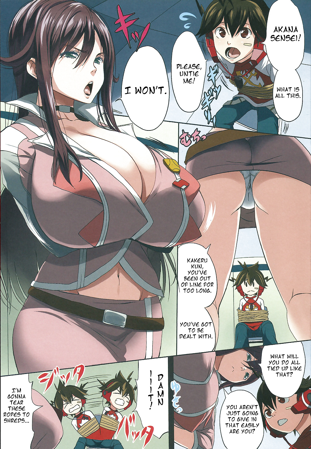 (kloah) gate of xiii zetsuboo-teki oppai
 #34461212