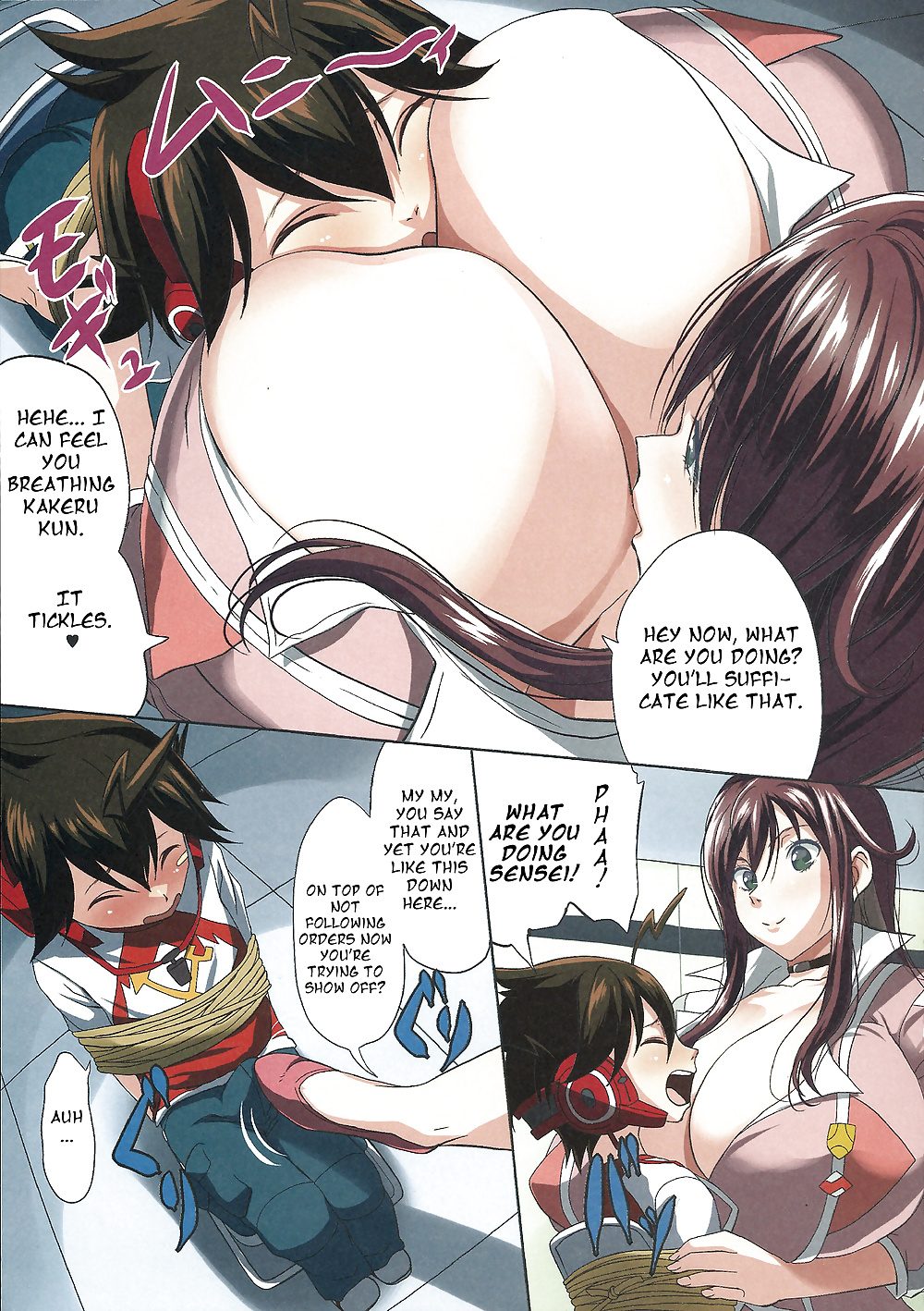 (Kloah) Gate of XIII Zetsuboo-teki Oppai #34461224