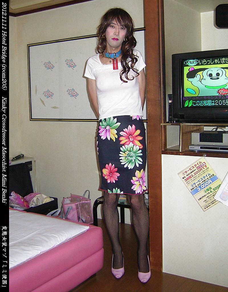 Kinky crossdresser Mimi (2012.11.11) #5 #26323109