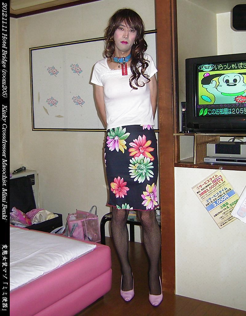 Kinky crossdresser Mimi (2012.11.11) #5