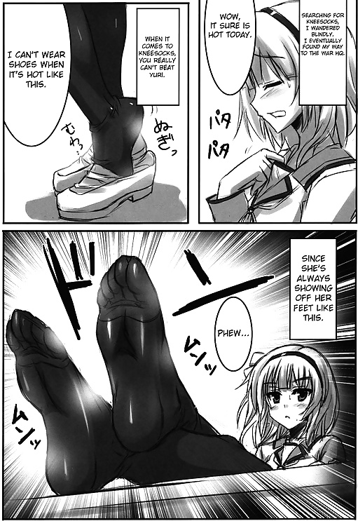 Stinky & Smelly Anime Feet #40510581