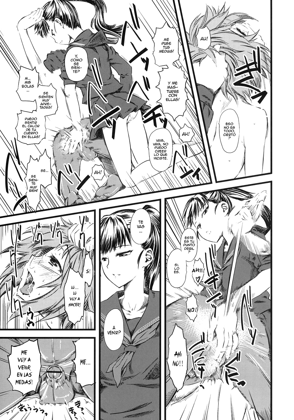 Naburi 03 #39416698