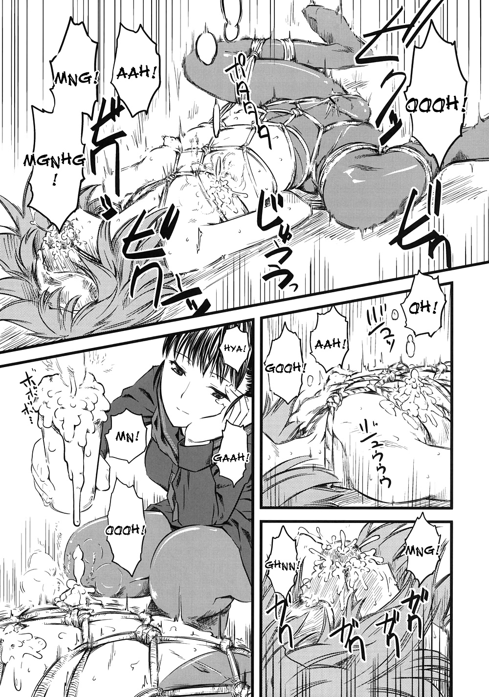 Naburi 03 #39416776