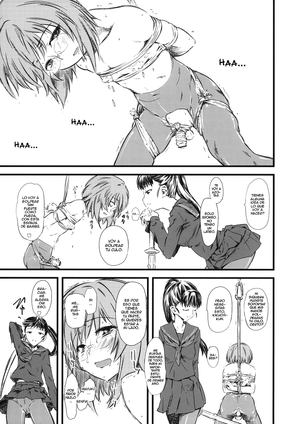 ナブリ03
 #39416821