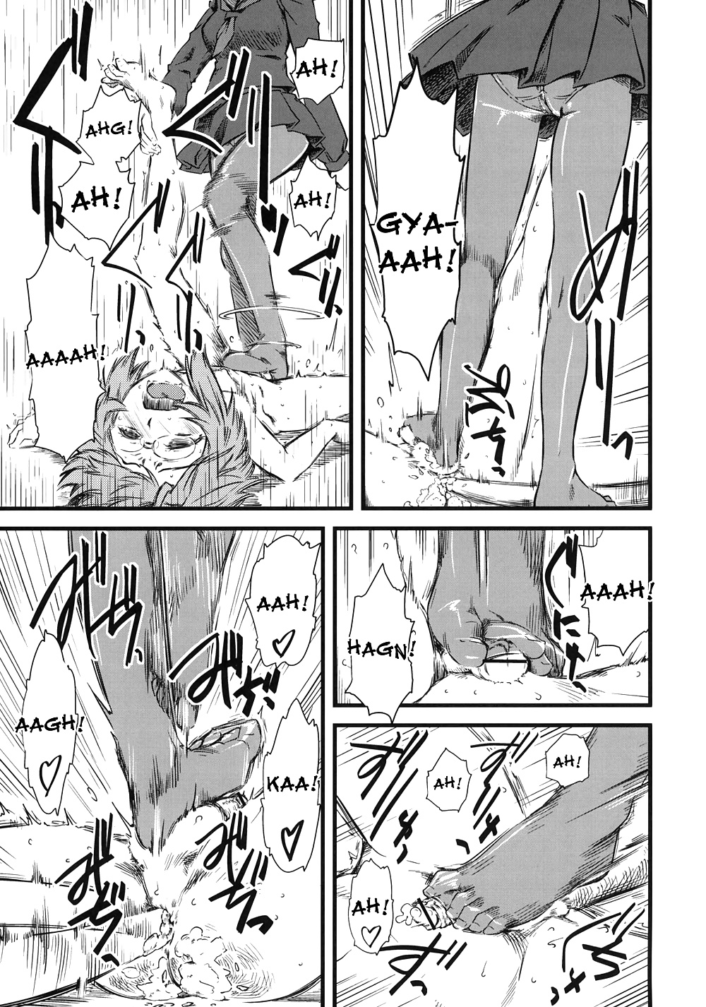 ナブリ03
 #39416967