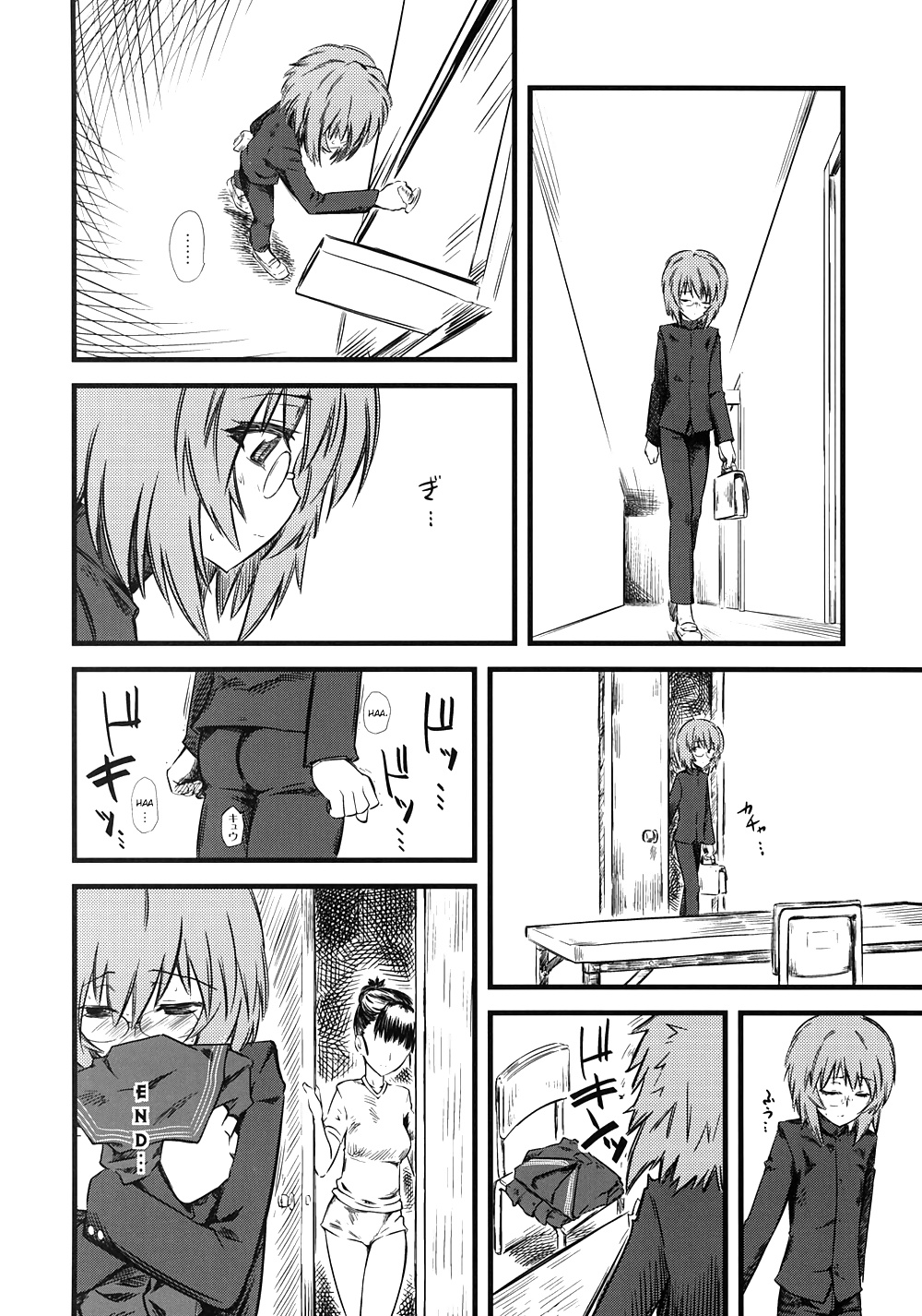 ナブリ03
 #39416998