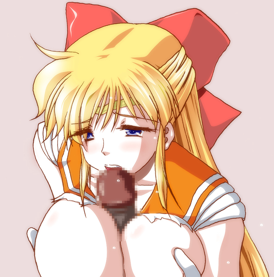 Anime Babes: Sailor Venus #40557942