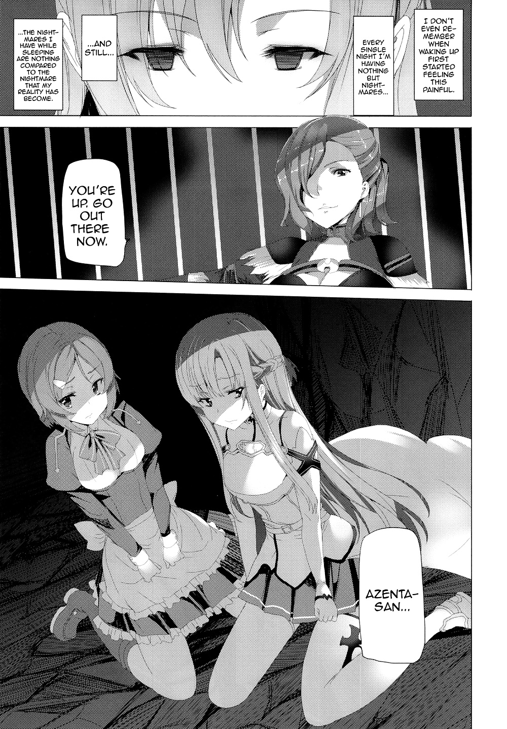 WRONG WORLD (Sword Art Online) #31230022