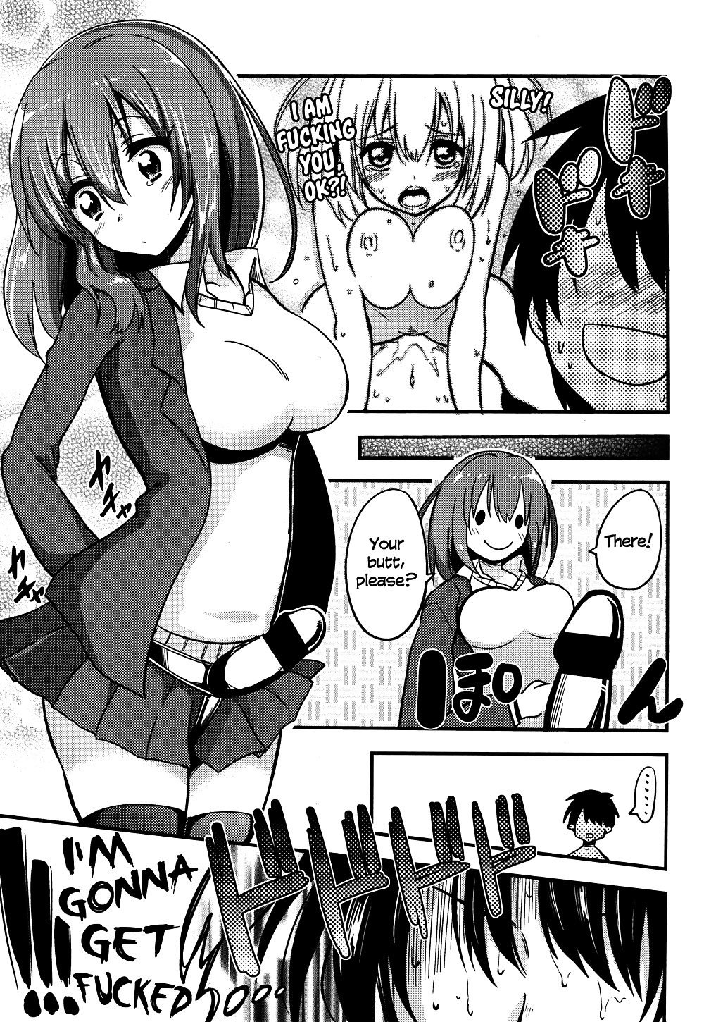 (Akai Mato) Sakura, Sakura, Sakura, Ich Liebe Dich! #30080011