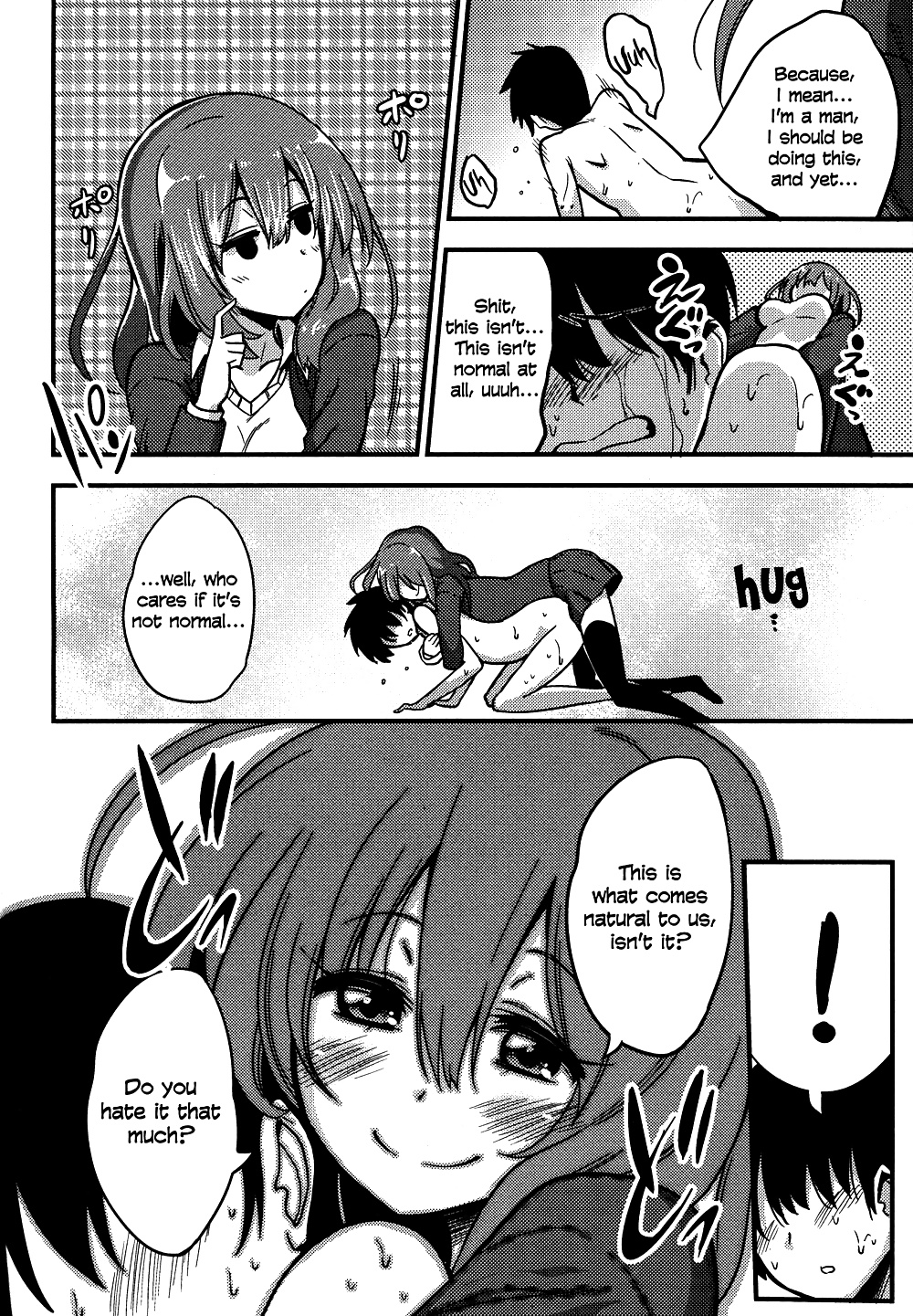 (Akai Mato) Sakura, Sakura, Sakura, Ich Liebe Dich! #30080044