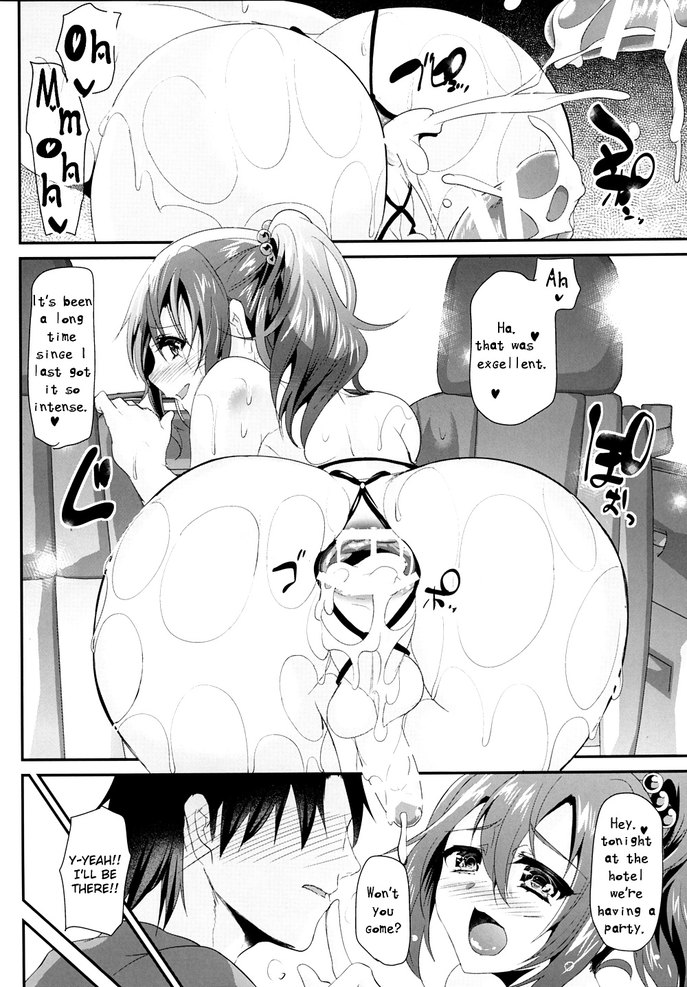 Slutty bitchcock trap hentai
 #40198401