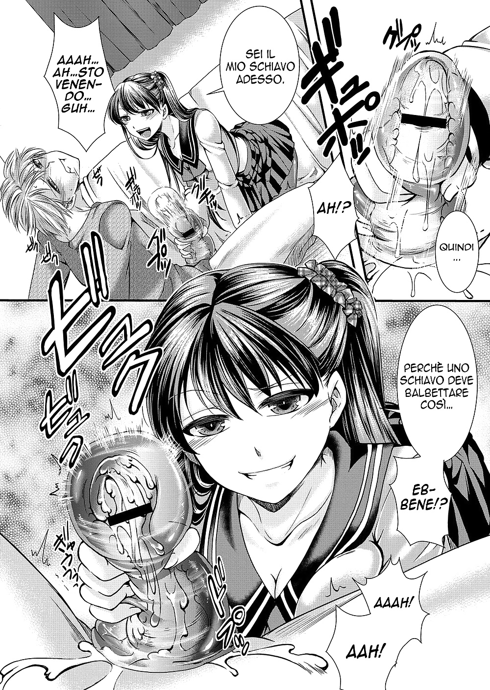 Henati manga l' apparenza inganna
 #33709855