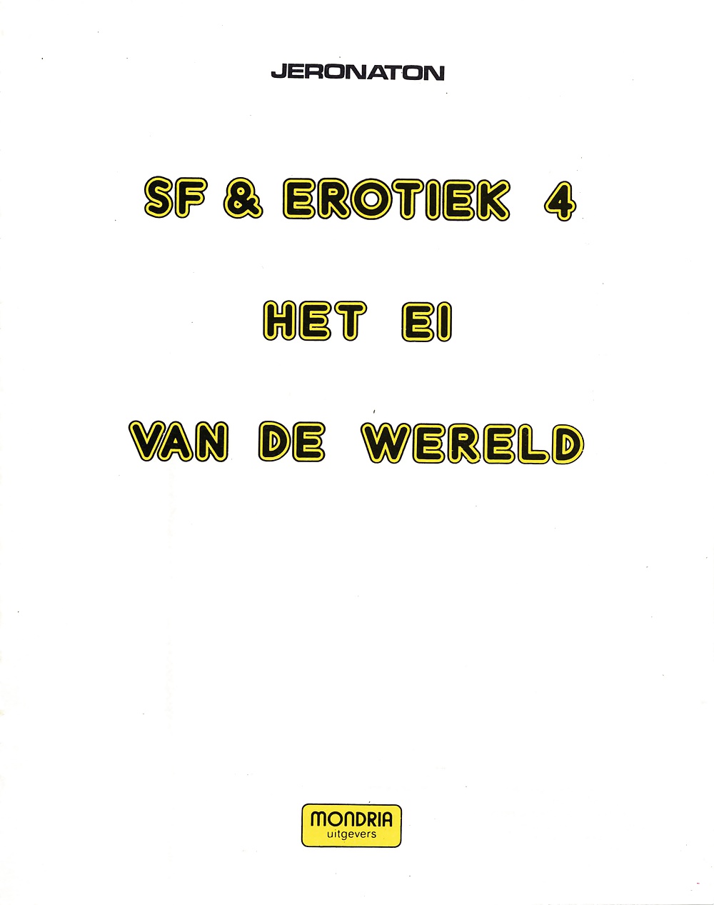 Vintage comic - Het Ei Van De Wereld #41025081