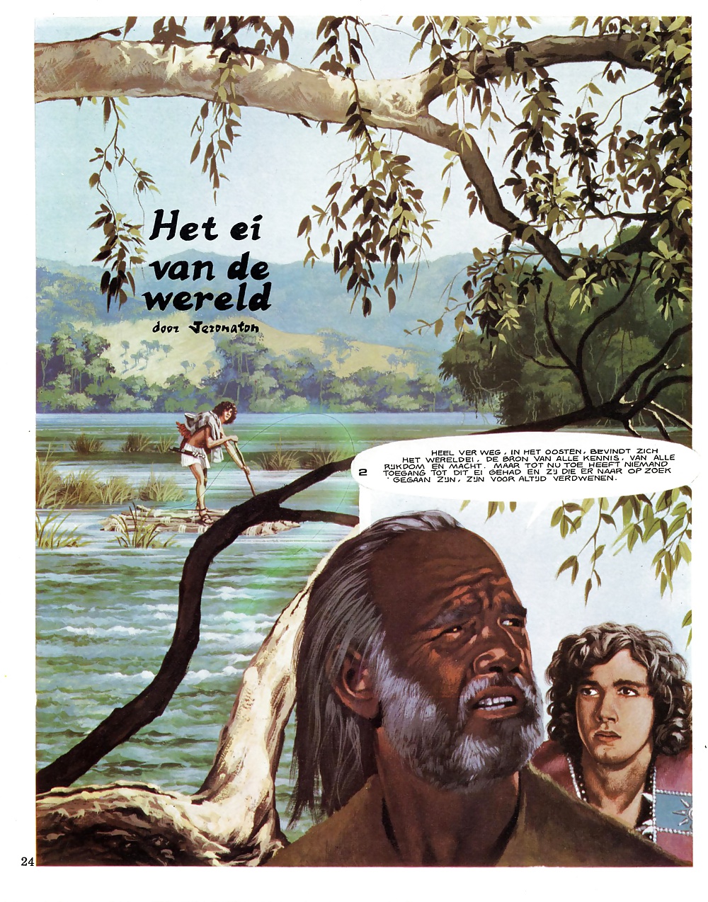 Vintage comic - Het Ei Van De Wereld #41025366