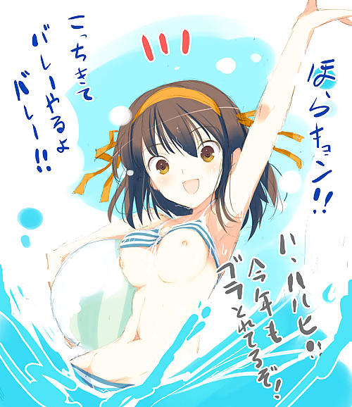 Haruhi Suzumiya #34887109