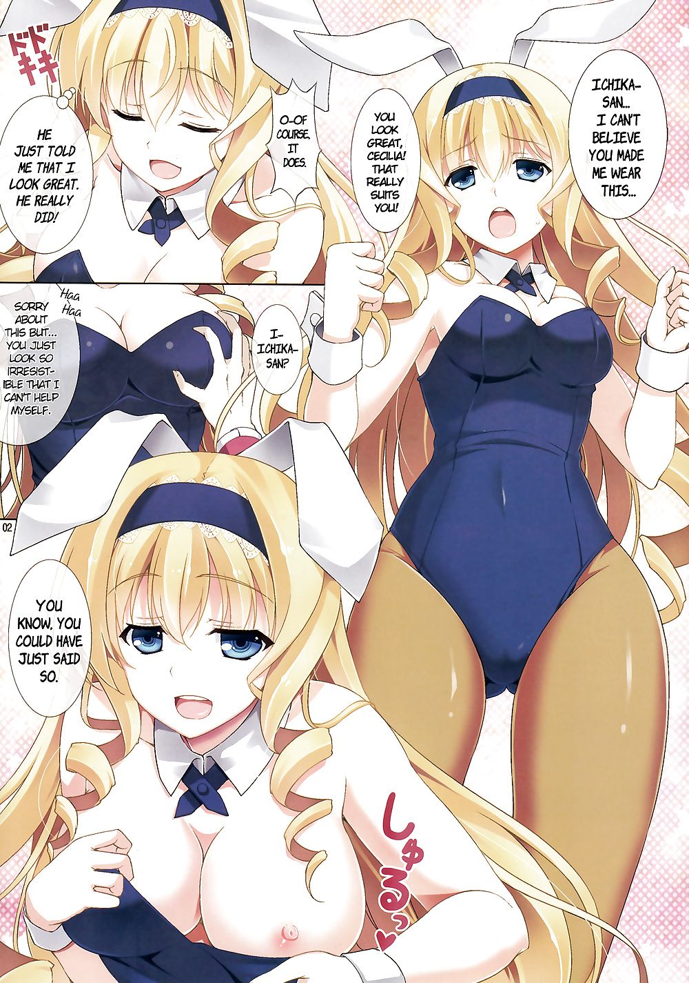 Cecilia Usagi Wa Hatsujou Chuu (unendliche Stratos) #24893988