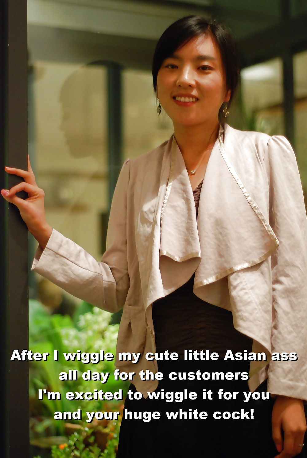 Sexy Asian Captions 2 #34093641