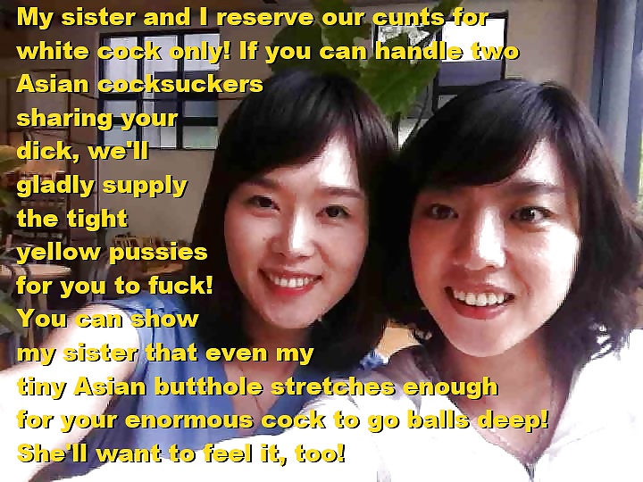 Sexy Asian Captions 2 #34093708