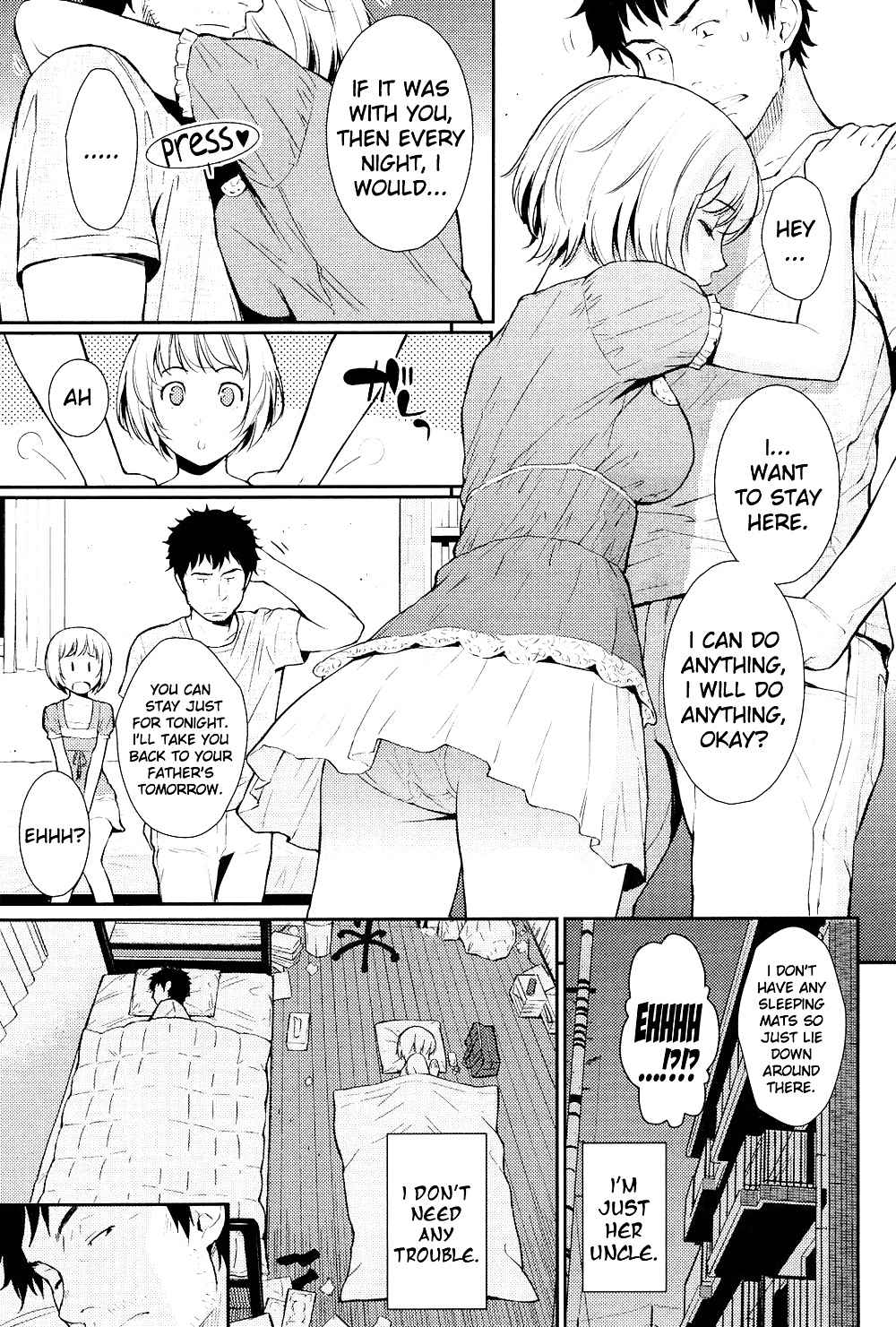 Spending Time with Uncle (Manga) #35464020