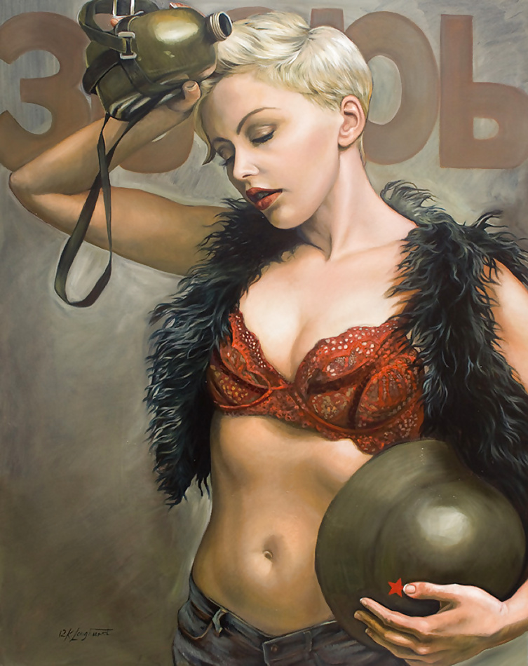 Chicas soviéticas
 #34548612