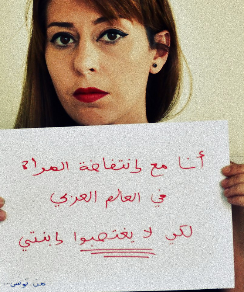 アラブの女の子 4u ( unusual collections - part 2 ) 
 #28585831