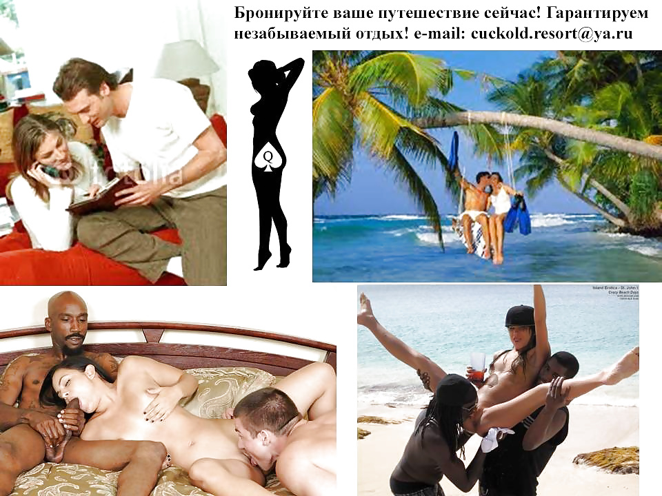 Interracial cuckold resort
 #33912468