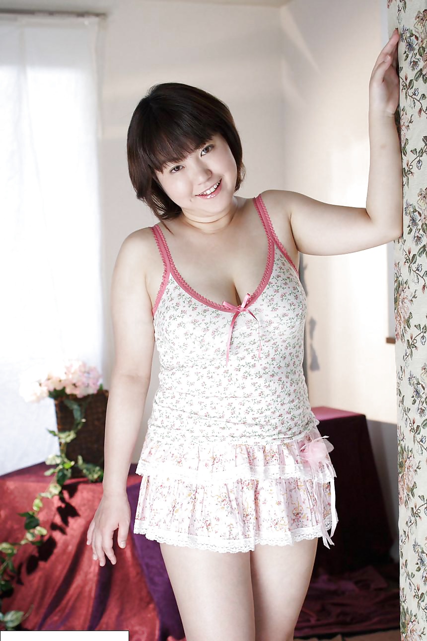 Cute chubby asian #26199353