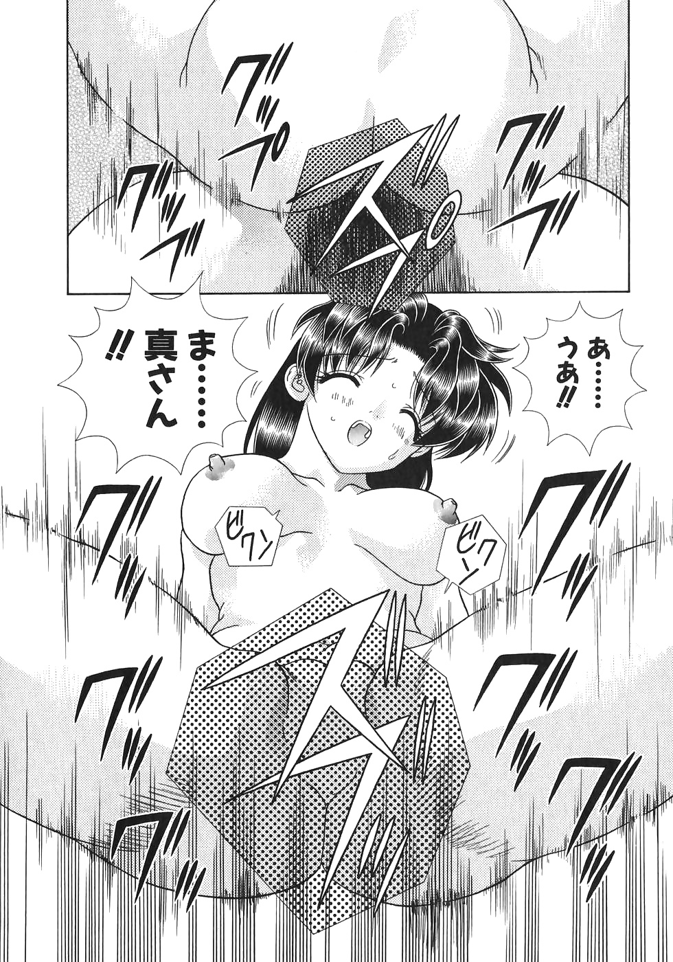 Futari h 169 comics japoneses
 #30208078