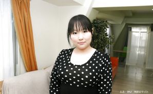 Bbw Aiuchi 2