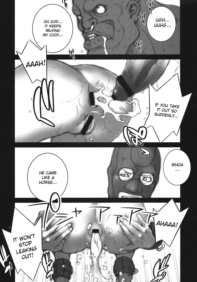 Chun Li Training part 04 (Hentai comic)  #30883786