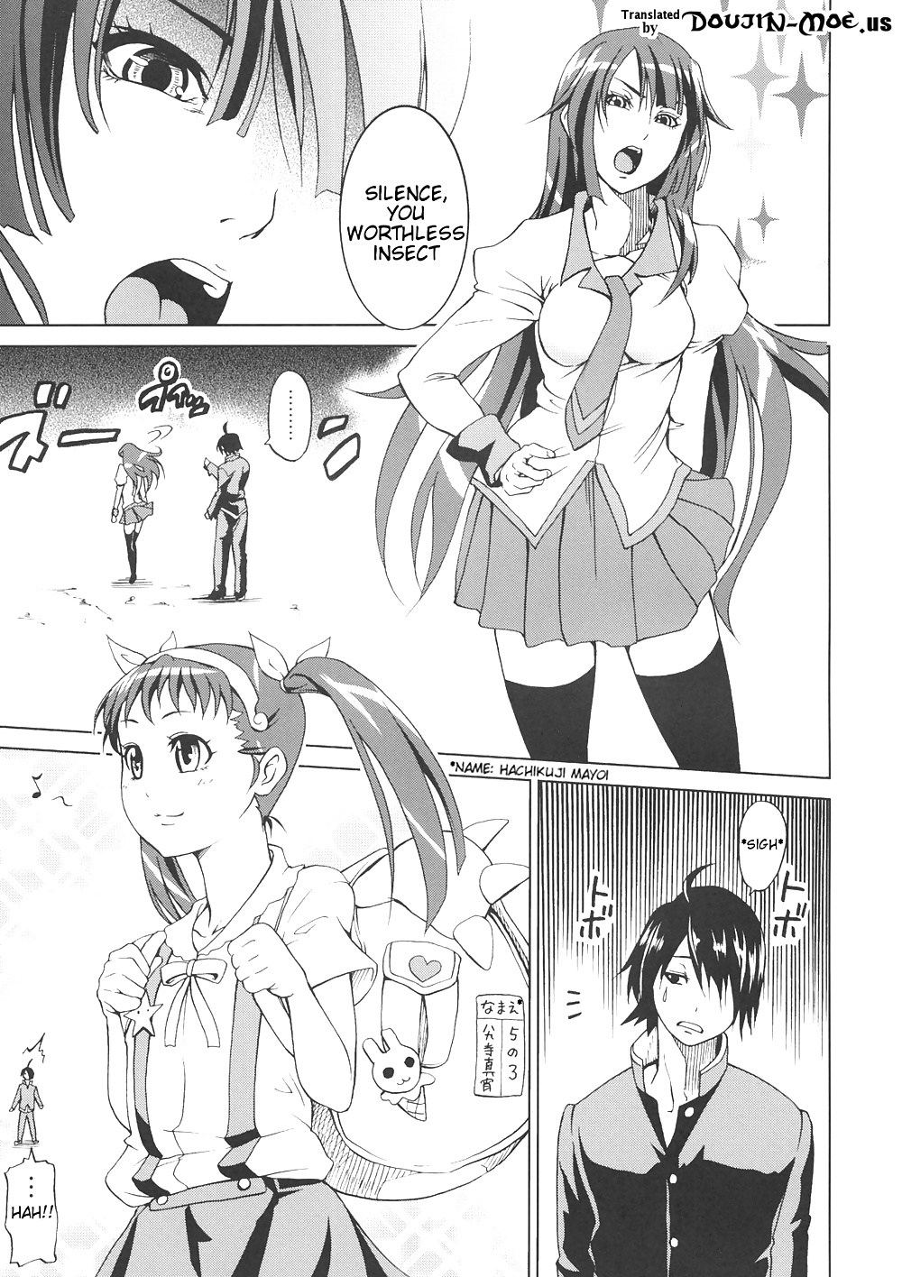 (tsunken men's) bakemono club
 #34463730