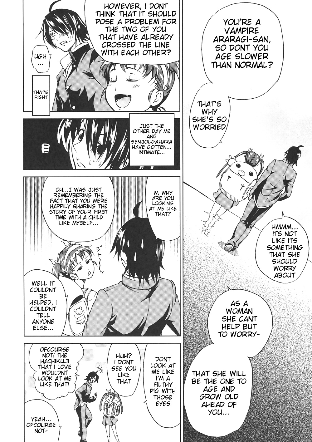 (tsunken men's) bakemono club
 #34463753