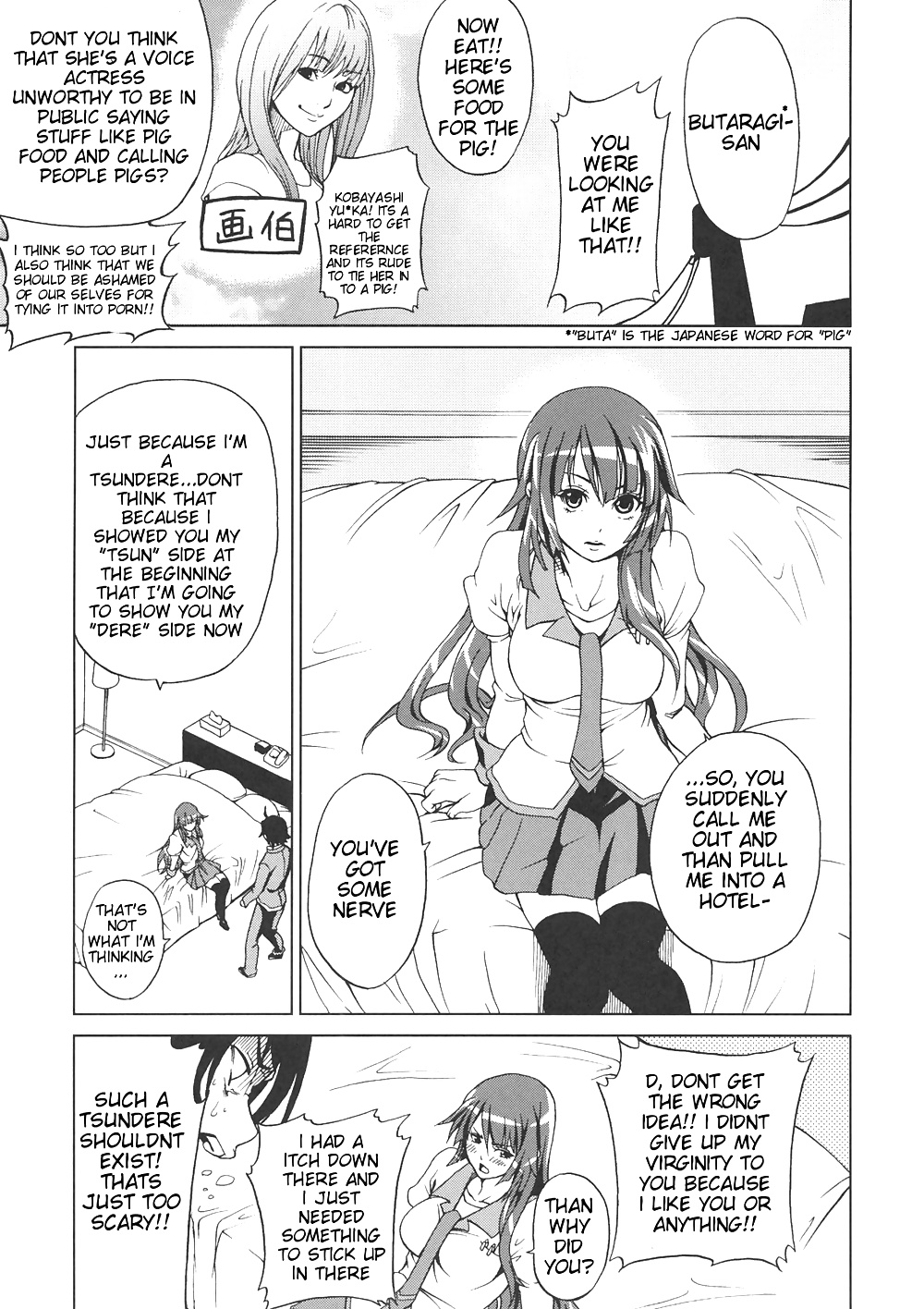 (tsunken men's) bakemono club
 #34463758