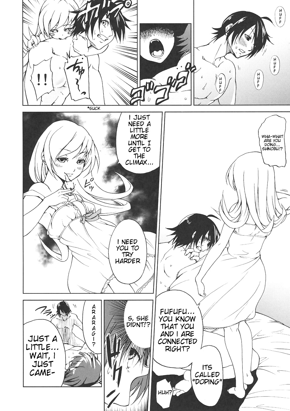 (tsunken men's) bakemono club
 #34463806