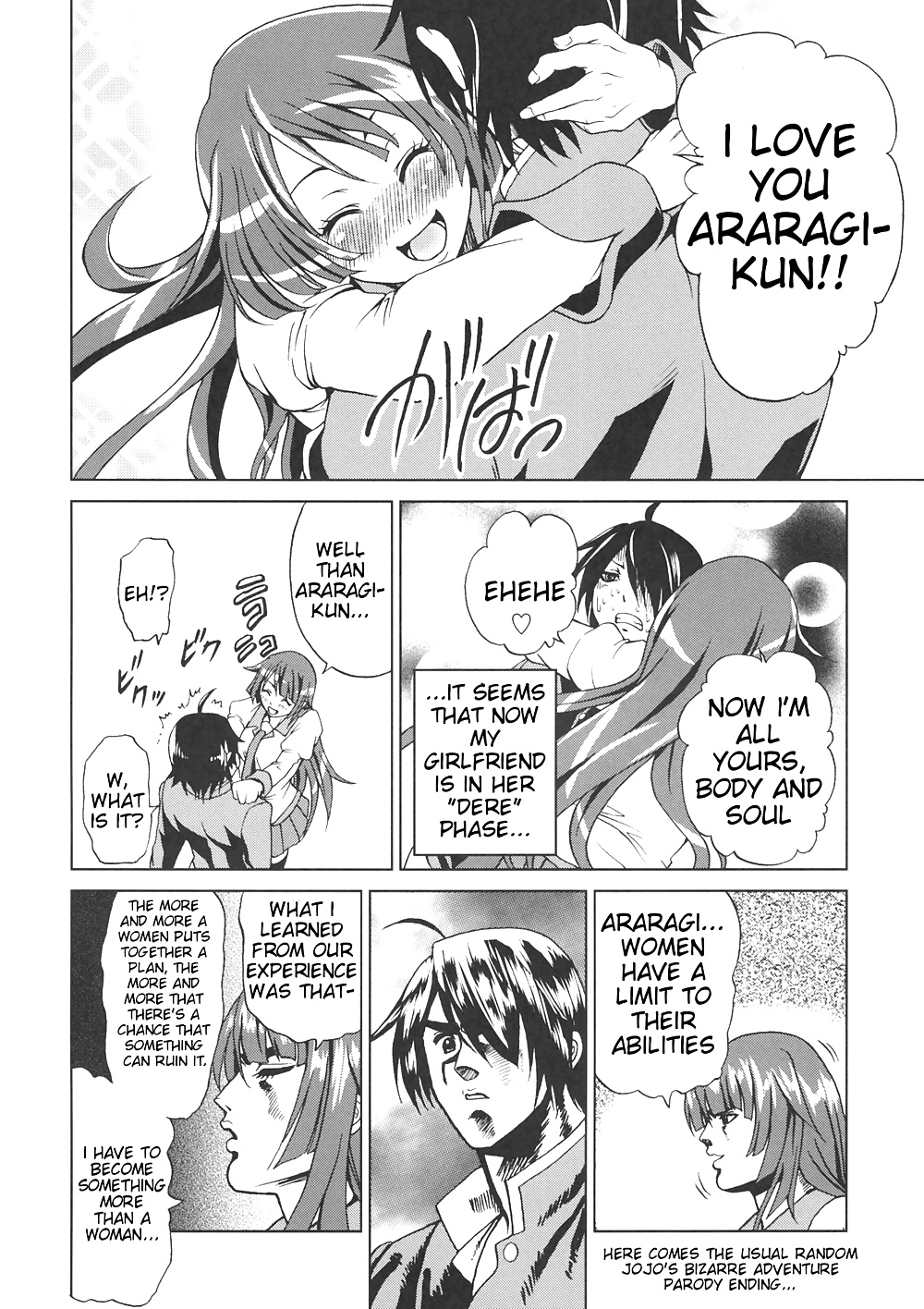 (tsunken men's) bakemono club
 #34463843