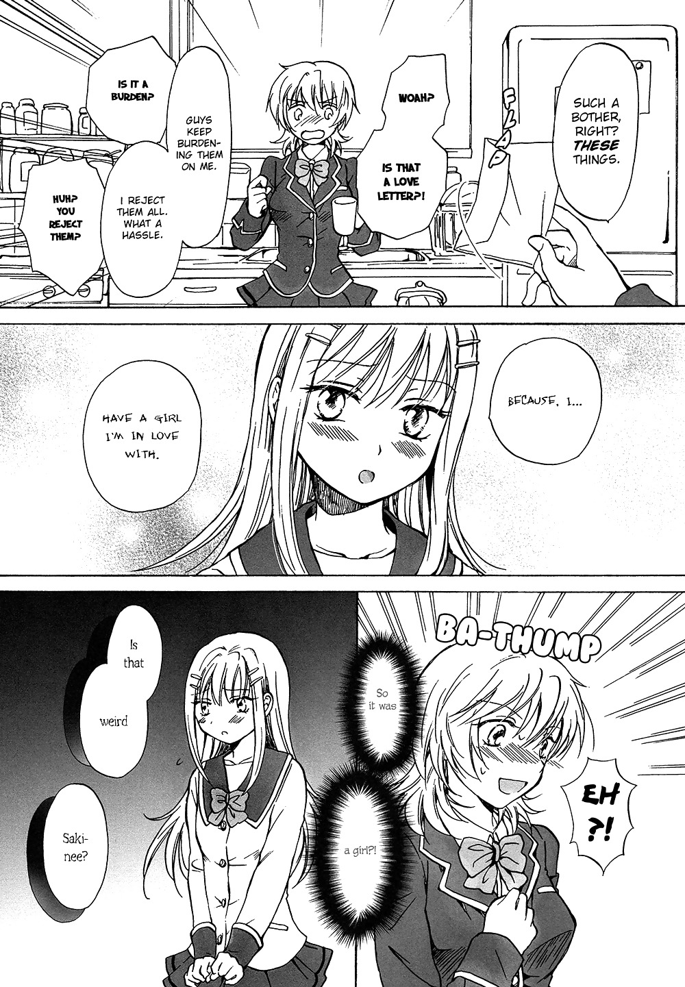 Noche dulce secreta 
 #26285131