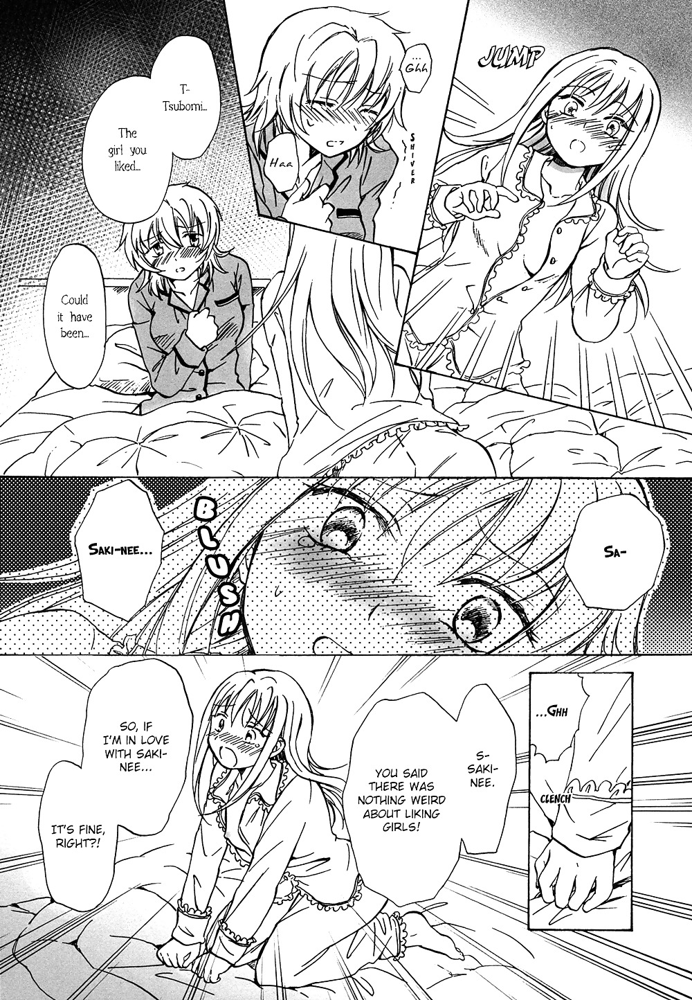 Noche dulce secreta 
 #26285189