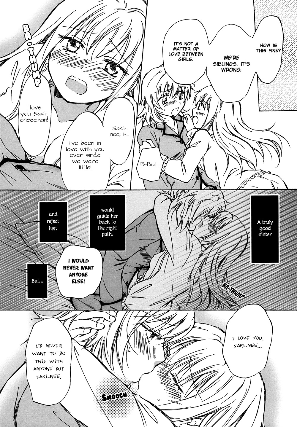 Noche dulce secreta 
 #26285197