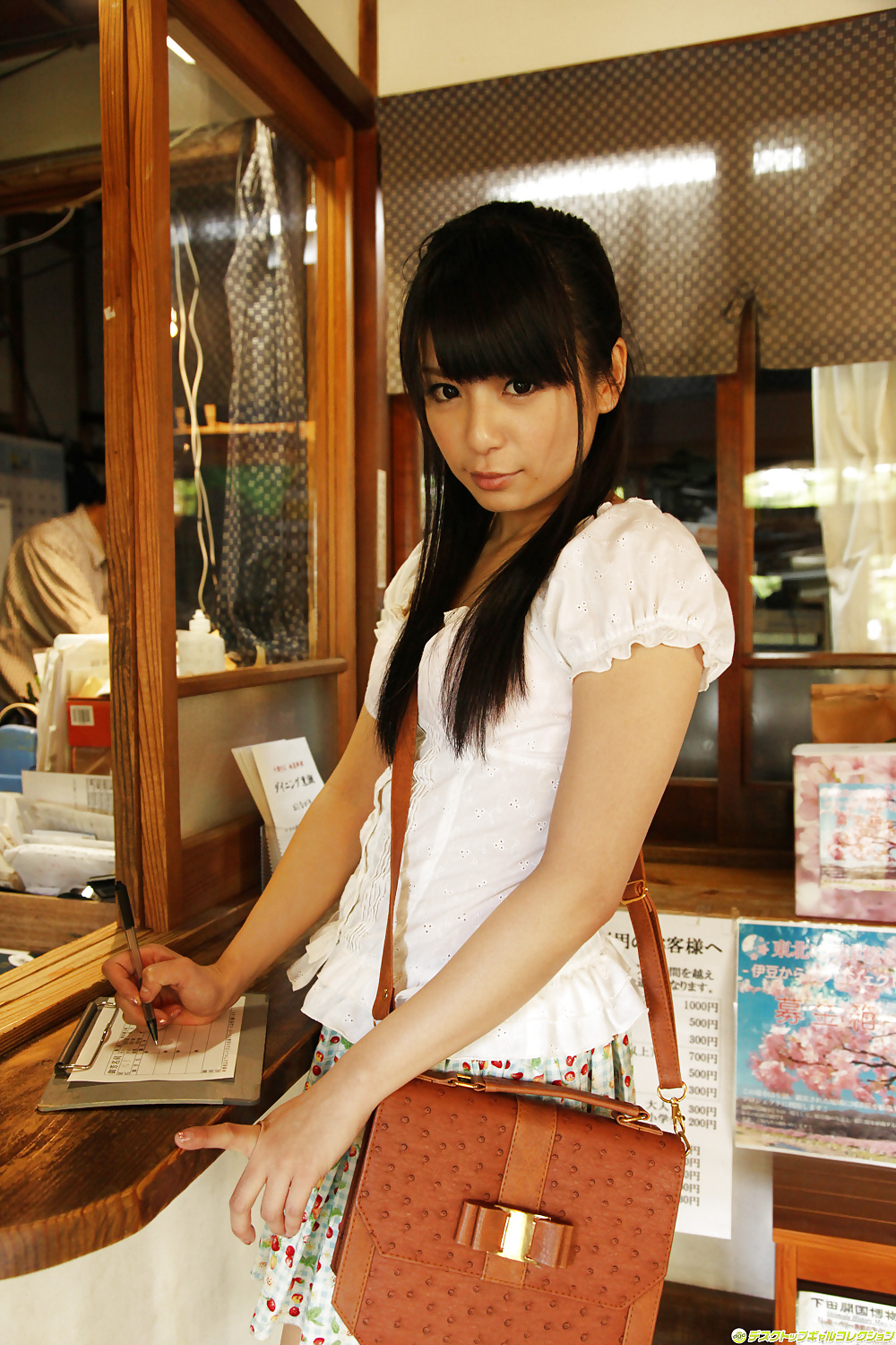 Sexy riri kuribayashi
 #28052616