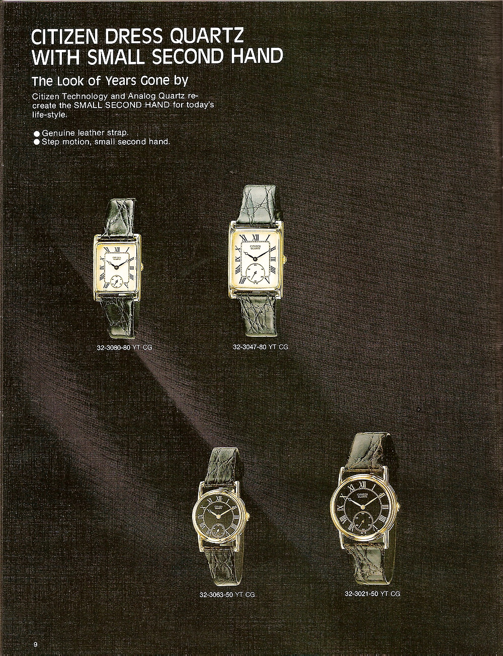 Watches I'd Love to... #32251512