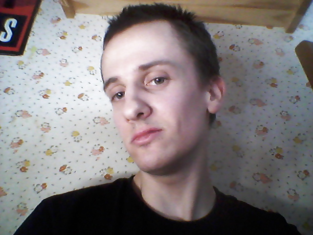 Das Bin Ich #37576908