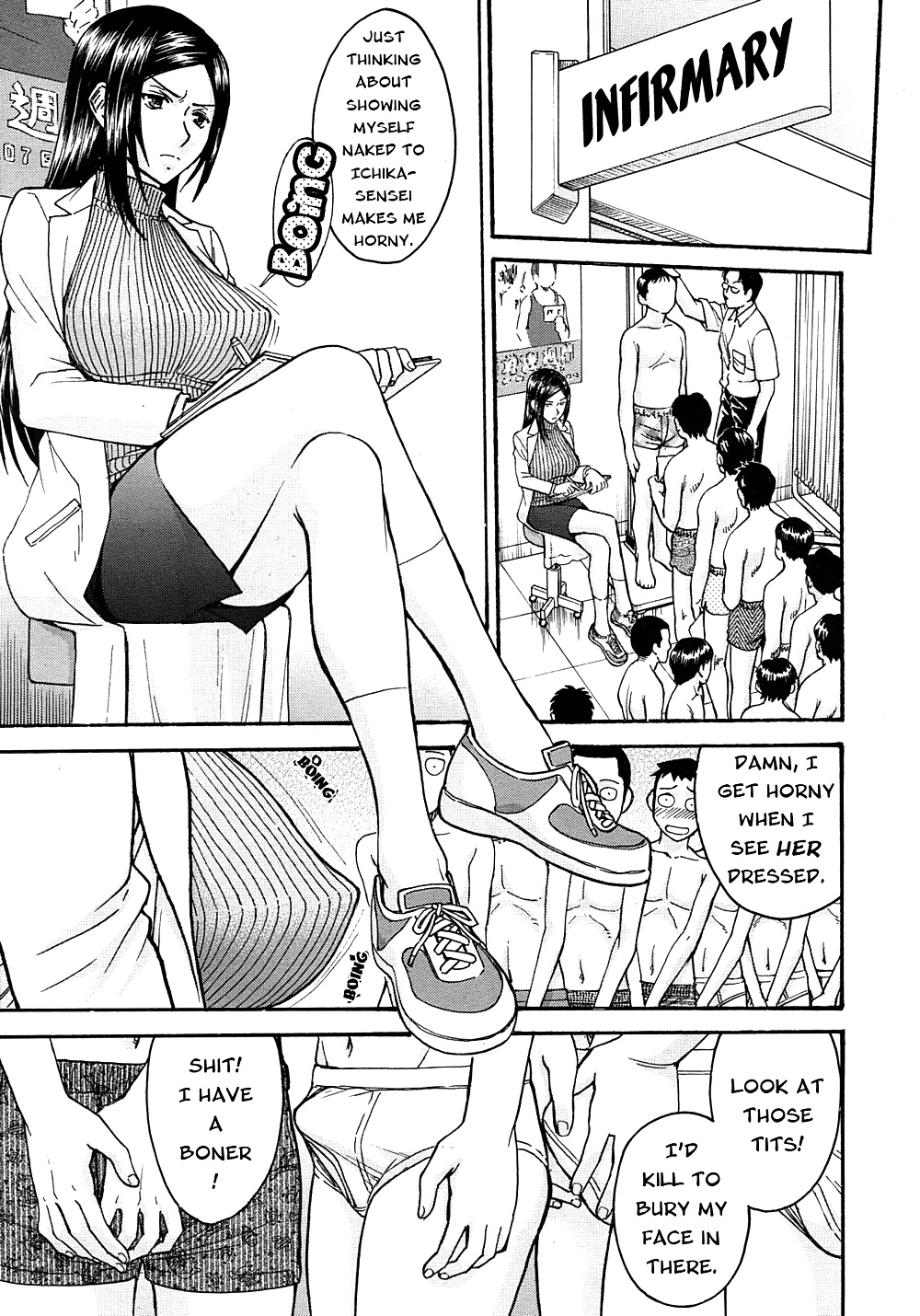 Sensei frustrado parte 1 (manga)
 #35467316