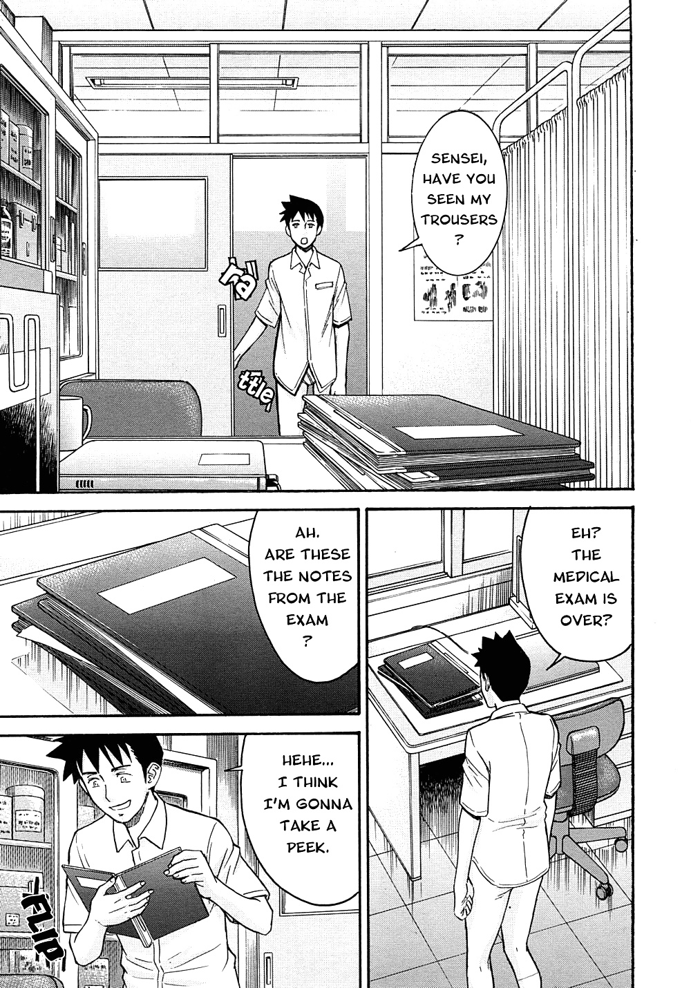 Sensei frustrado parte 1 (manga)
 #35467326