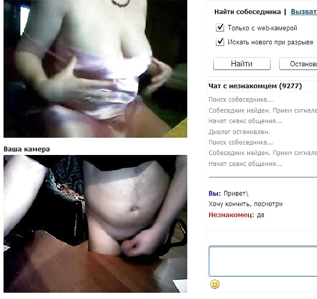 My WebFlash #30576781