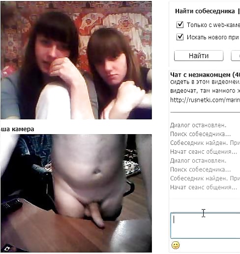 My WebFlash #30576811